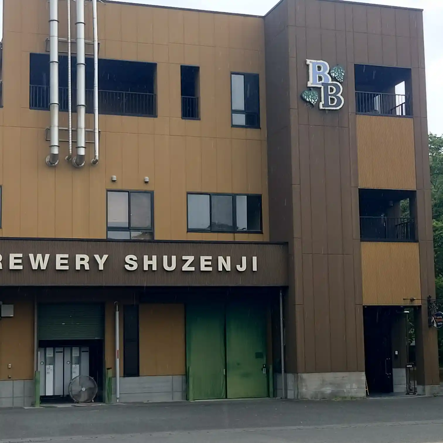 修善寺ベアードビールブルワリーの全景