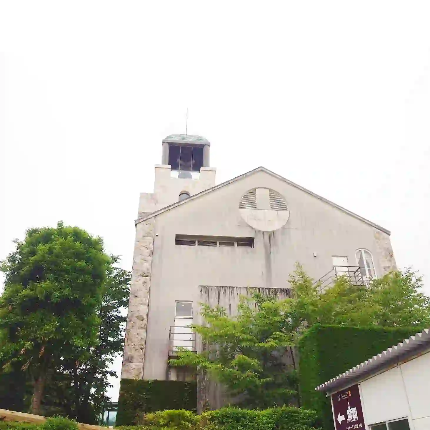 中伊豆ワイナリーの外観