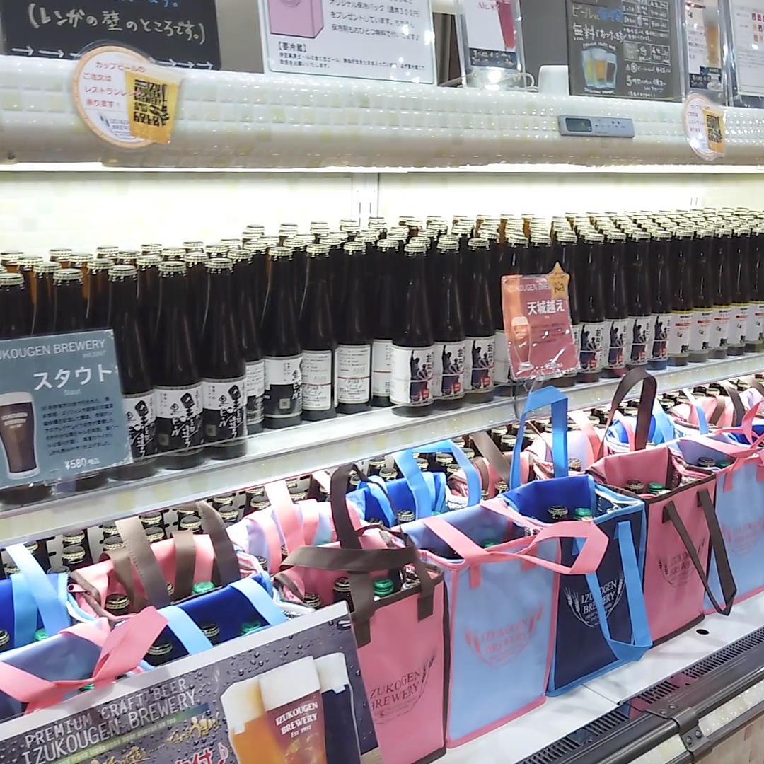 伊豆高原ビール売店の店内全景