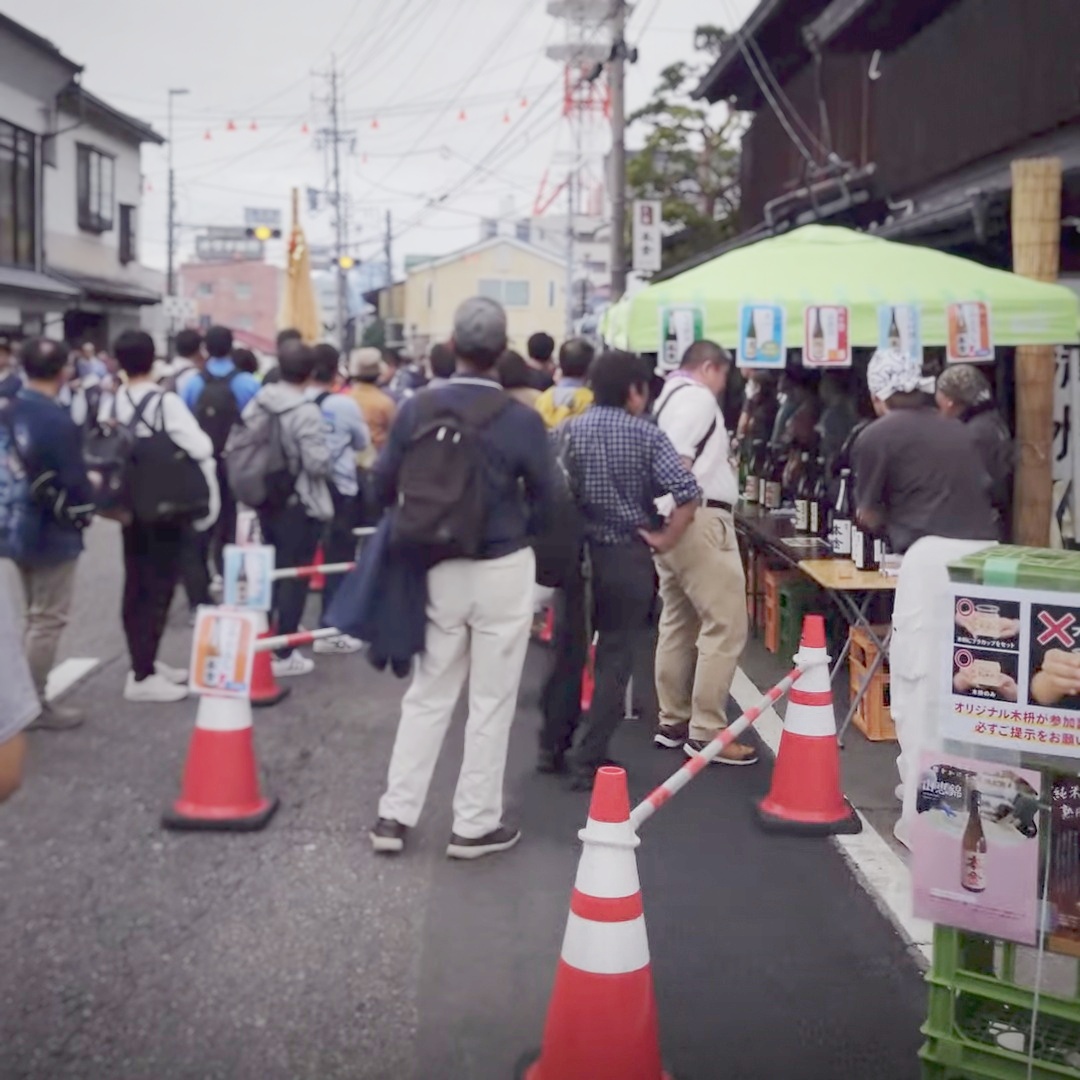 上諏訪街道まち歩き飲み歩き 本金の列