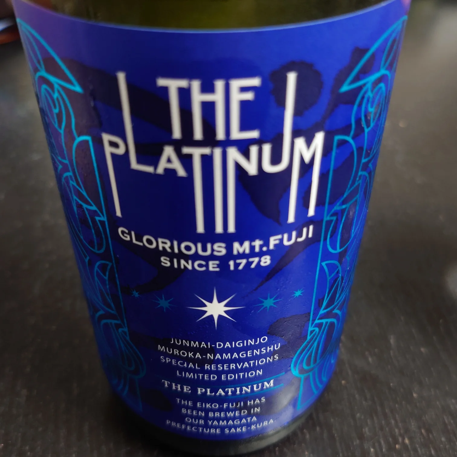 日本酒「THE PLATINUM ザ・プラチナ」