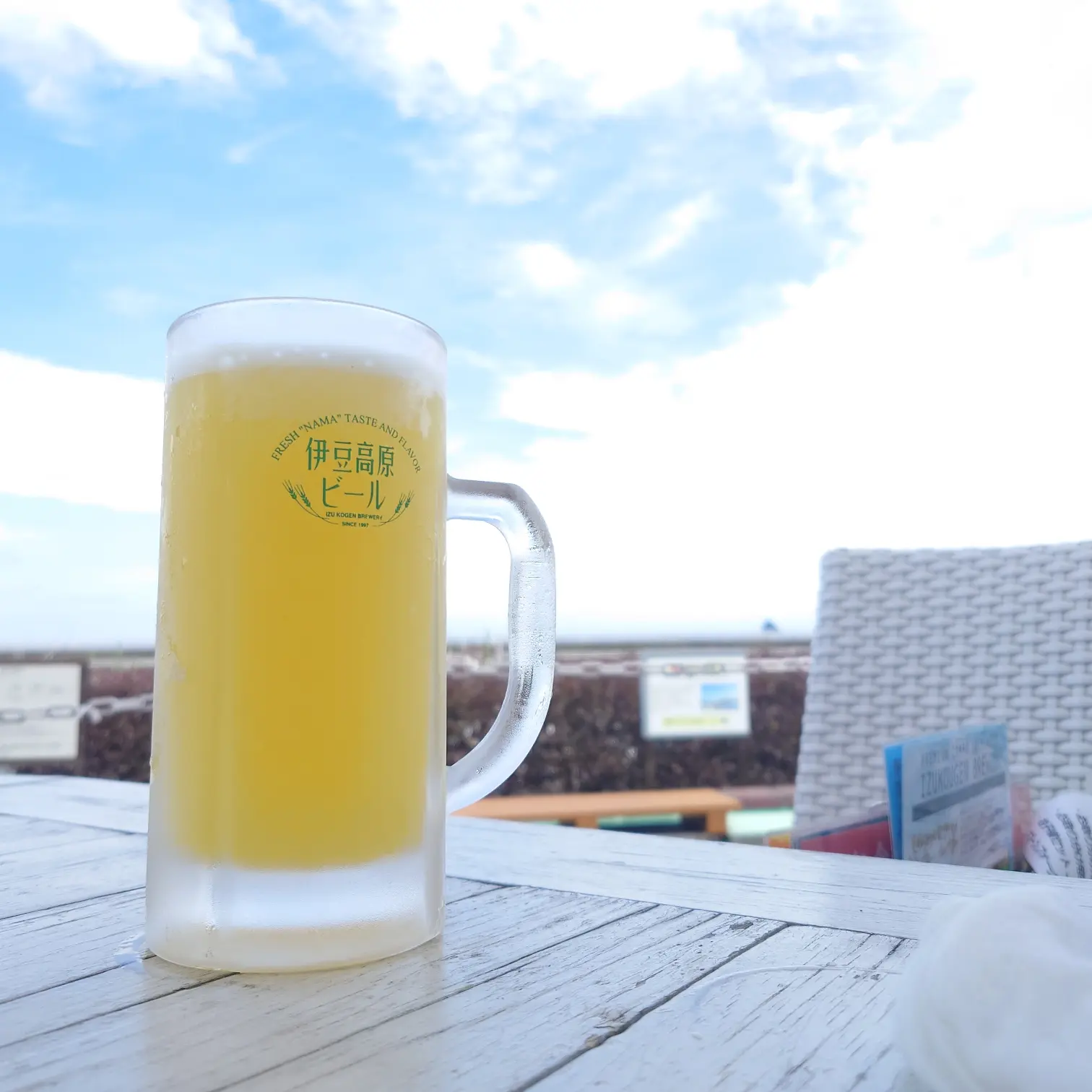 大室ビール