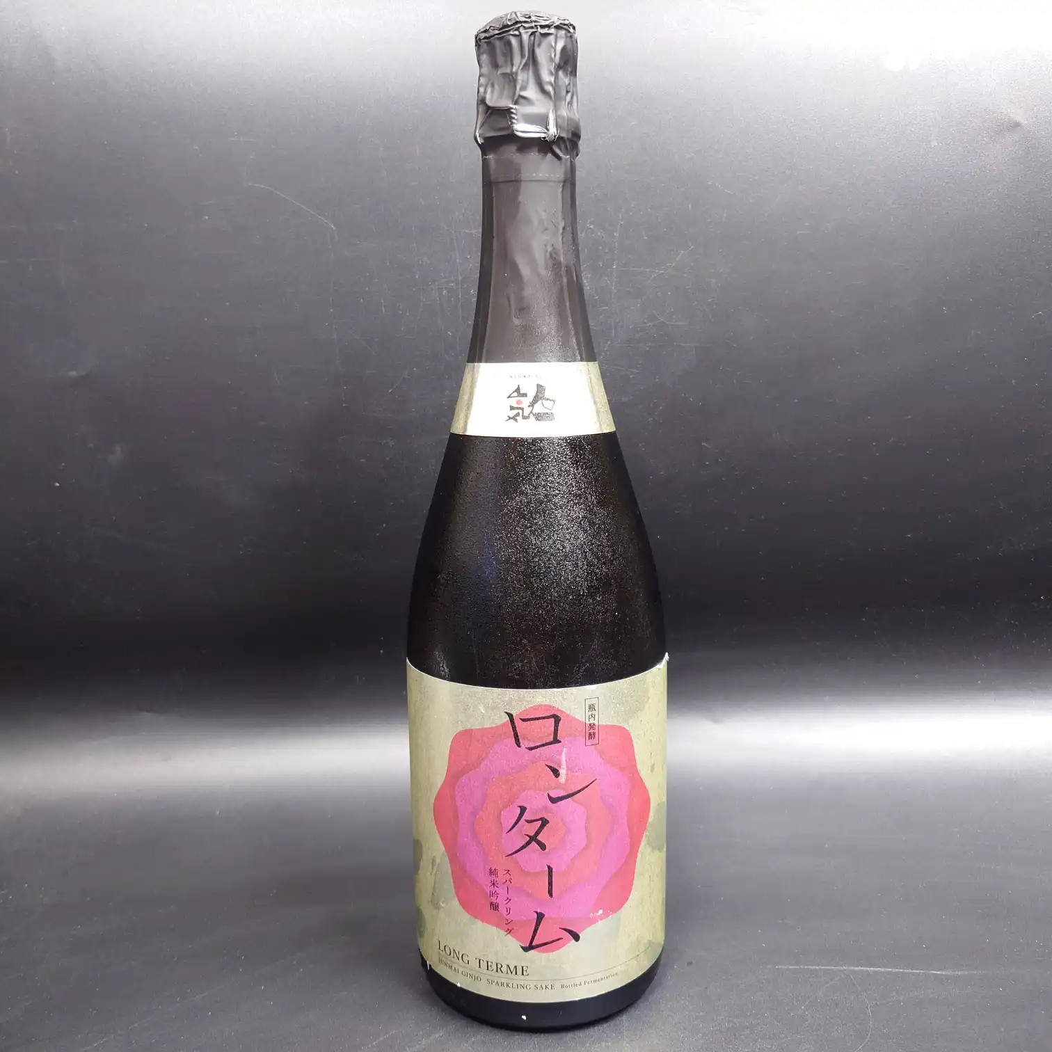 人気酒造 ロンターム スパークリング純米吟醸 正面