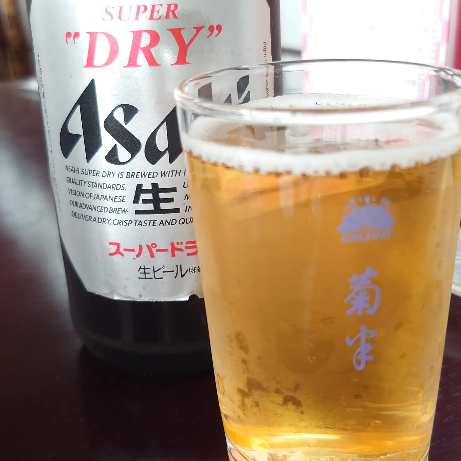 湯上がりの乾杯ビール（菊半ロゴグラス）