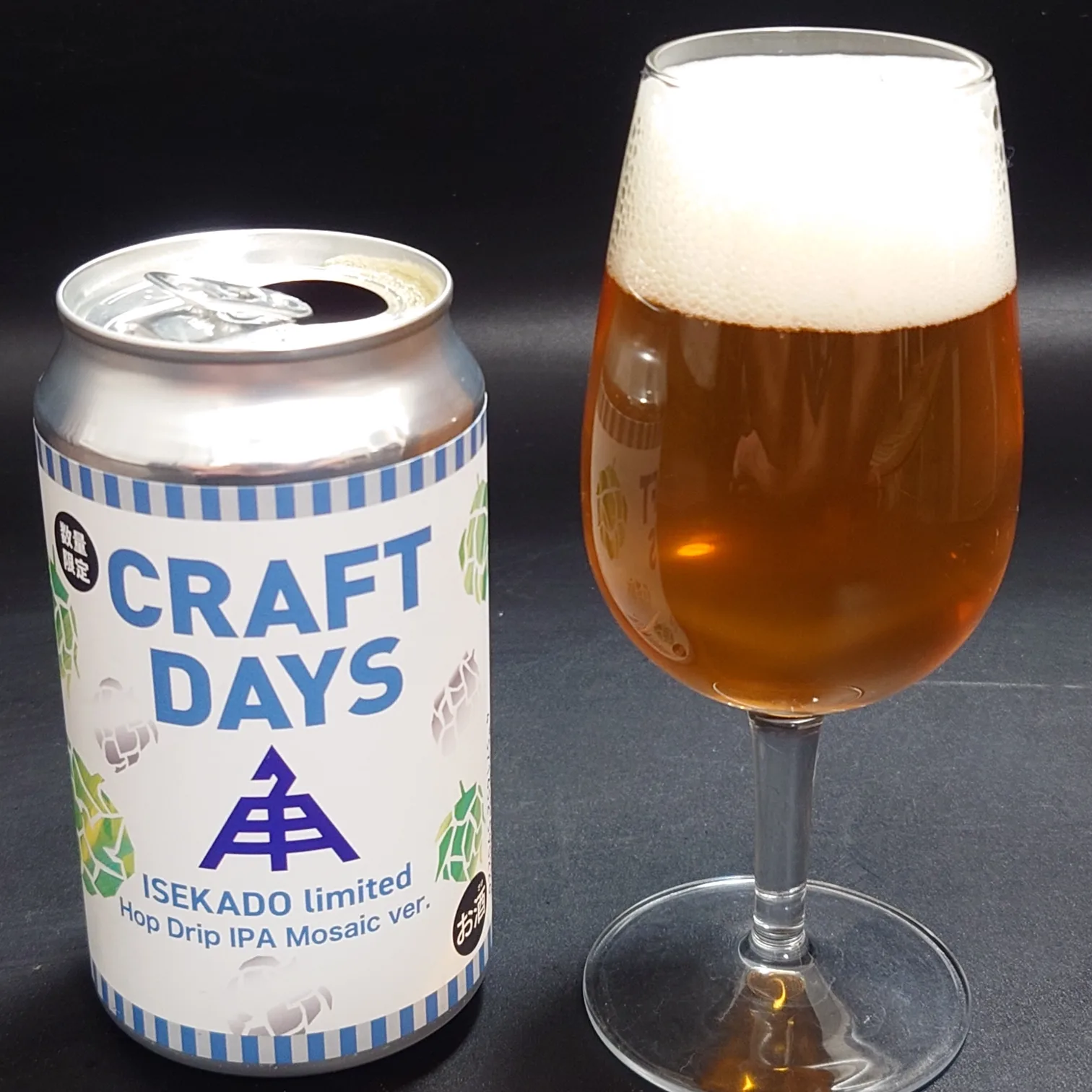 伊勢角屋麦酒 CRAFT DAYS ISEKADO limited Hop Drip IPA Mosaic ver.の缶デザイン