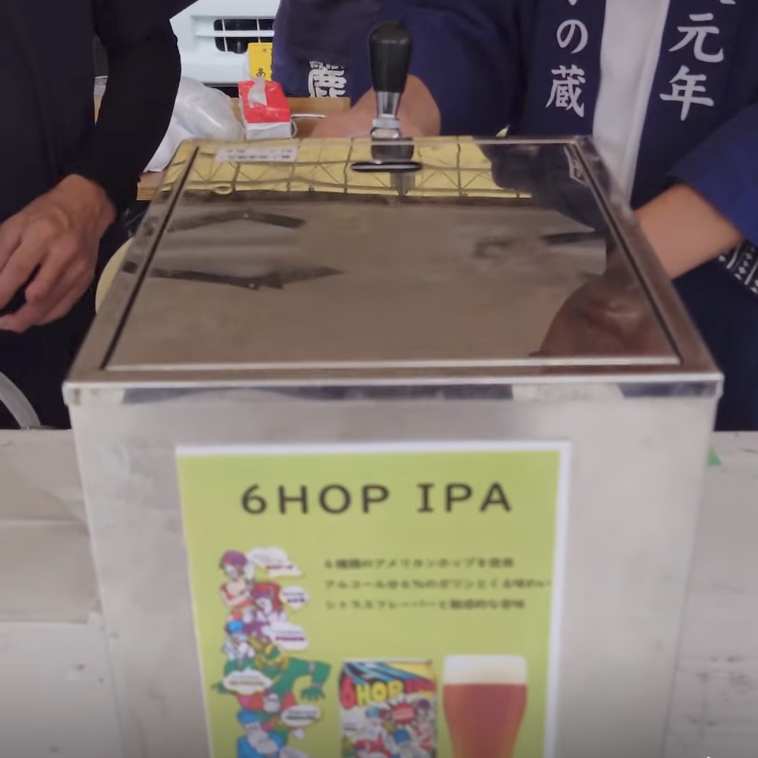 6HOP IPA タップ