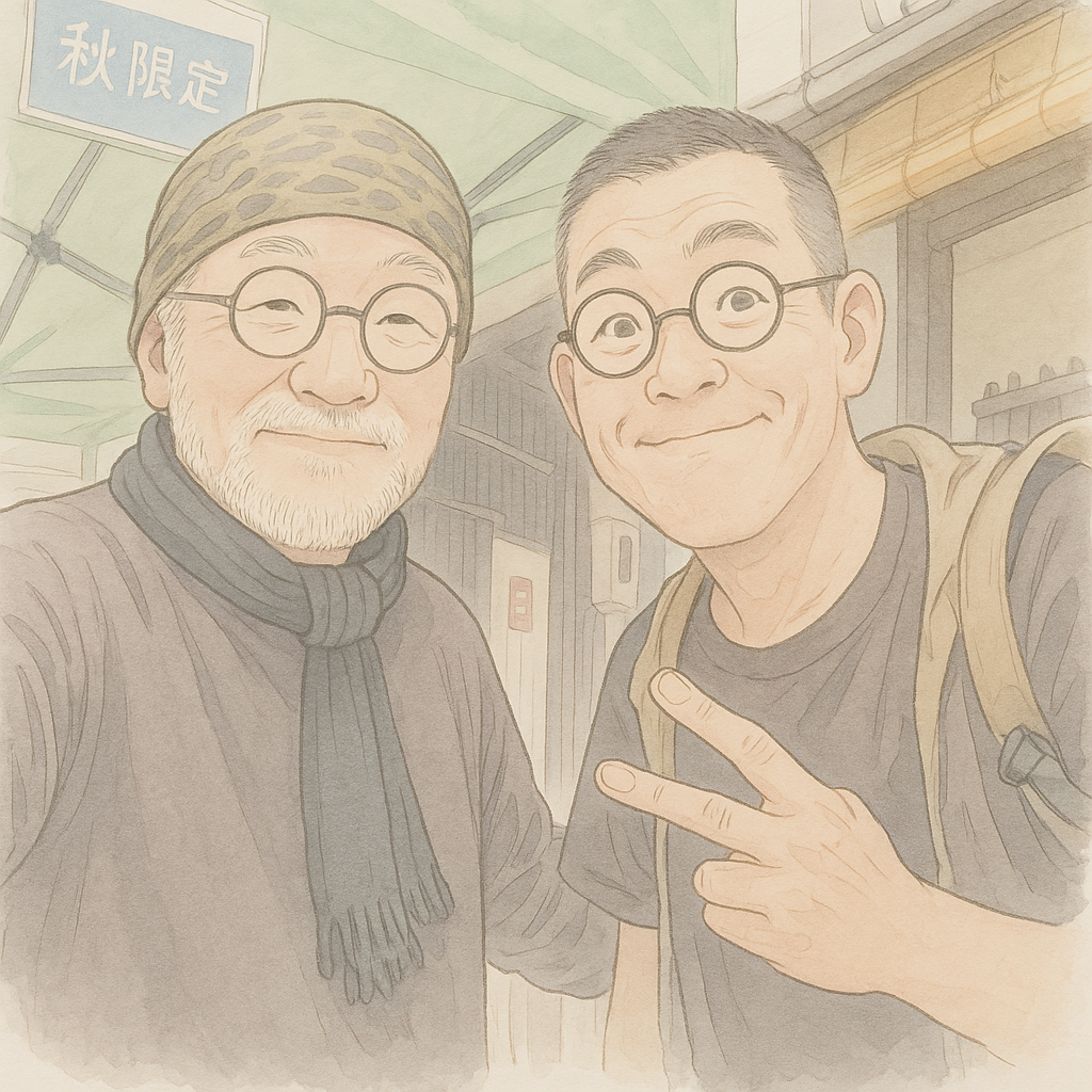 本金のあの方との嬉しいツーショット
