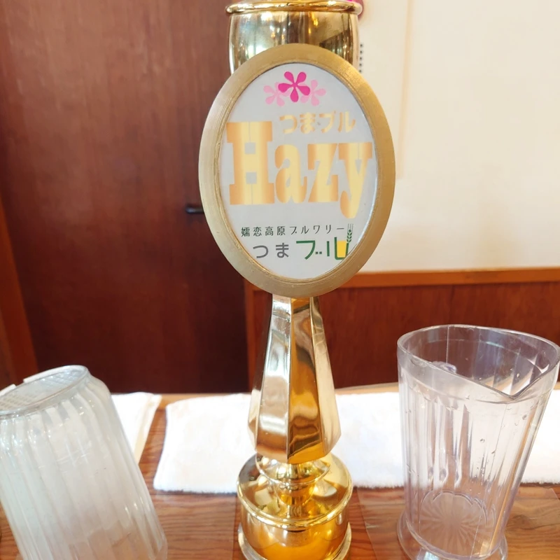 つまブルHAZY専用タップ つまブルHAZY専用タップのプレート