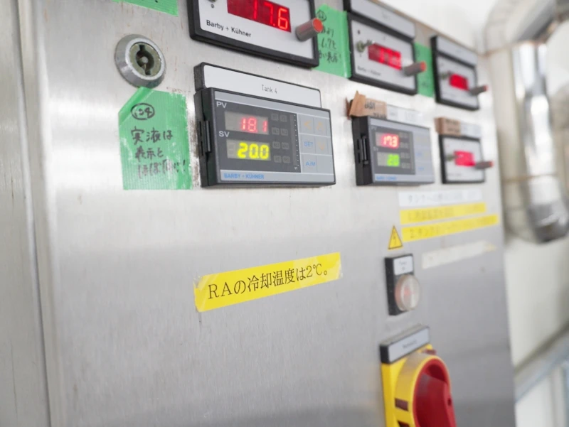 長野・佐久|ヤッホーブルーイング醸造所の温度管理パネルとRA冷却2℃のメモ 温度管理パネル