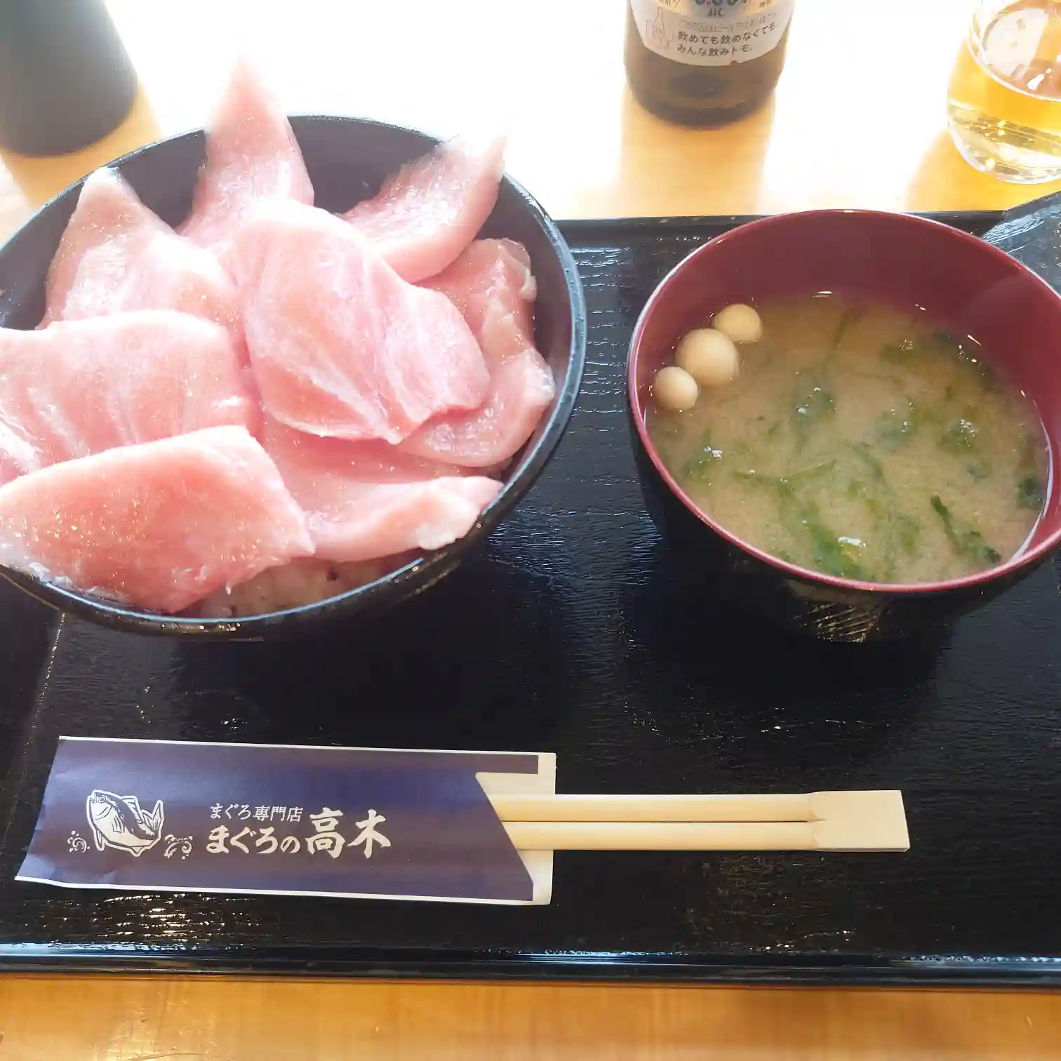 本マグロ大トロ丼 全体