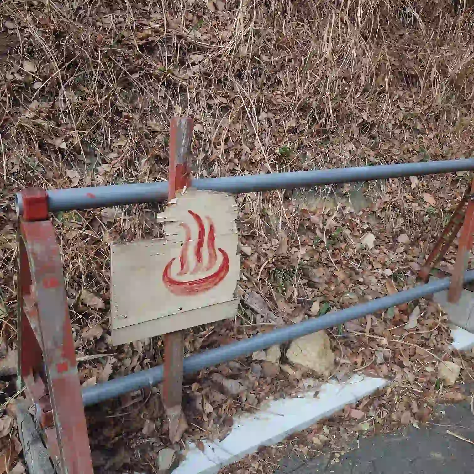 手書きの温泉マーク