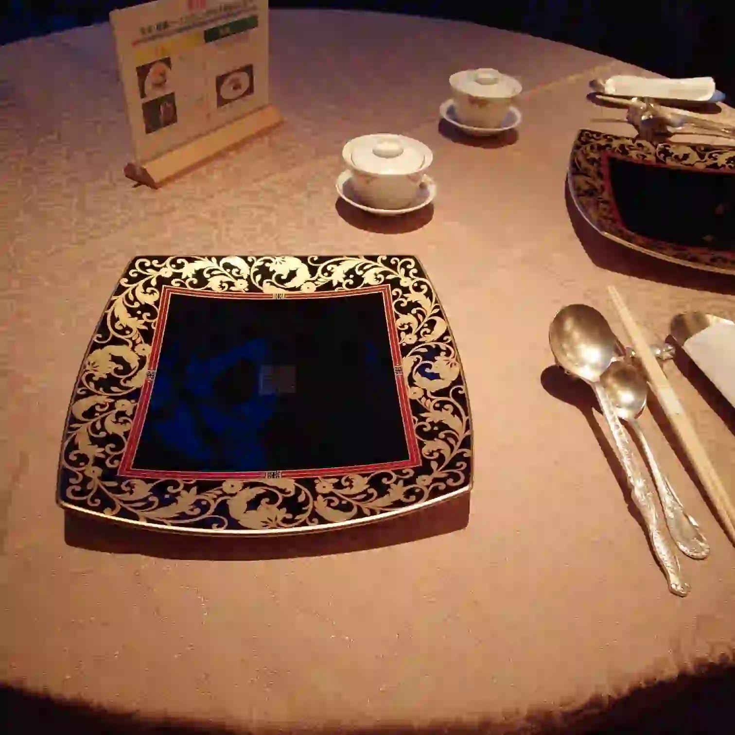 ウェルカムプレート