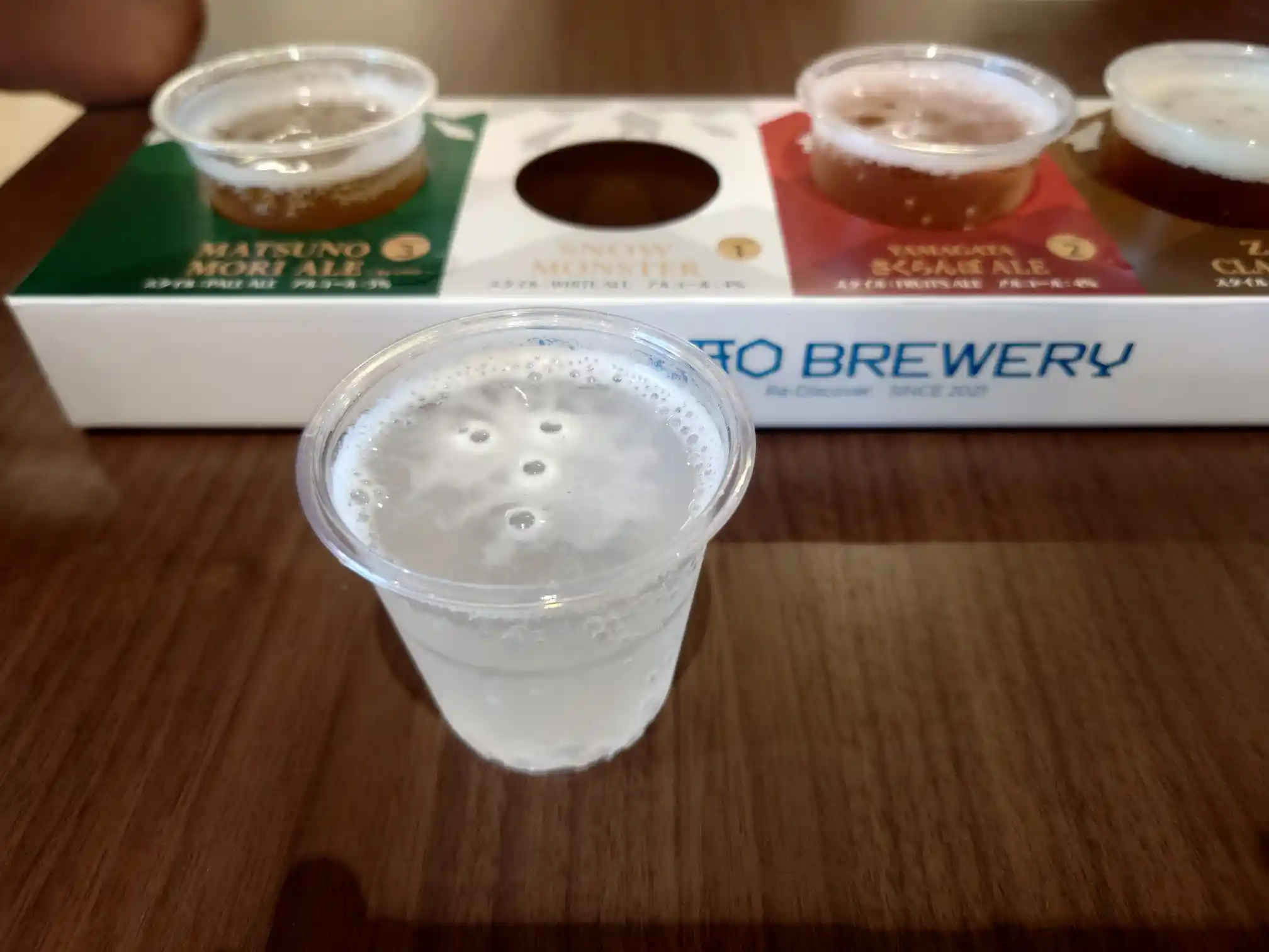 ZAO BREWERYの白いクラフトビールSNOW MONSTERと4種飲み比べセット