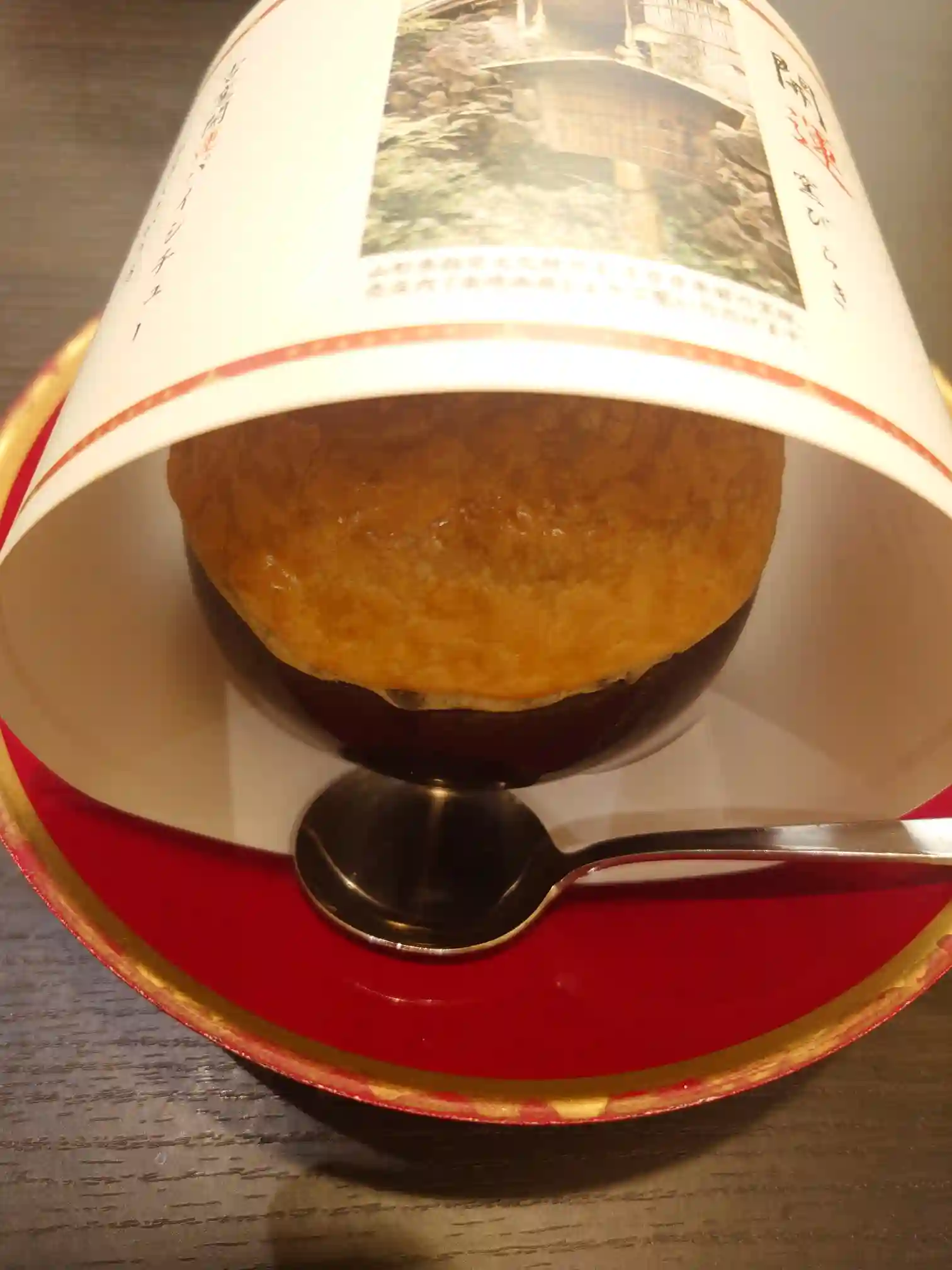 古窯開運窯パイシチューの包みをめくった焼き立てパイ
