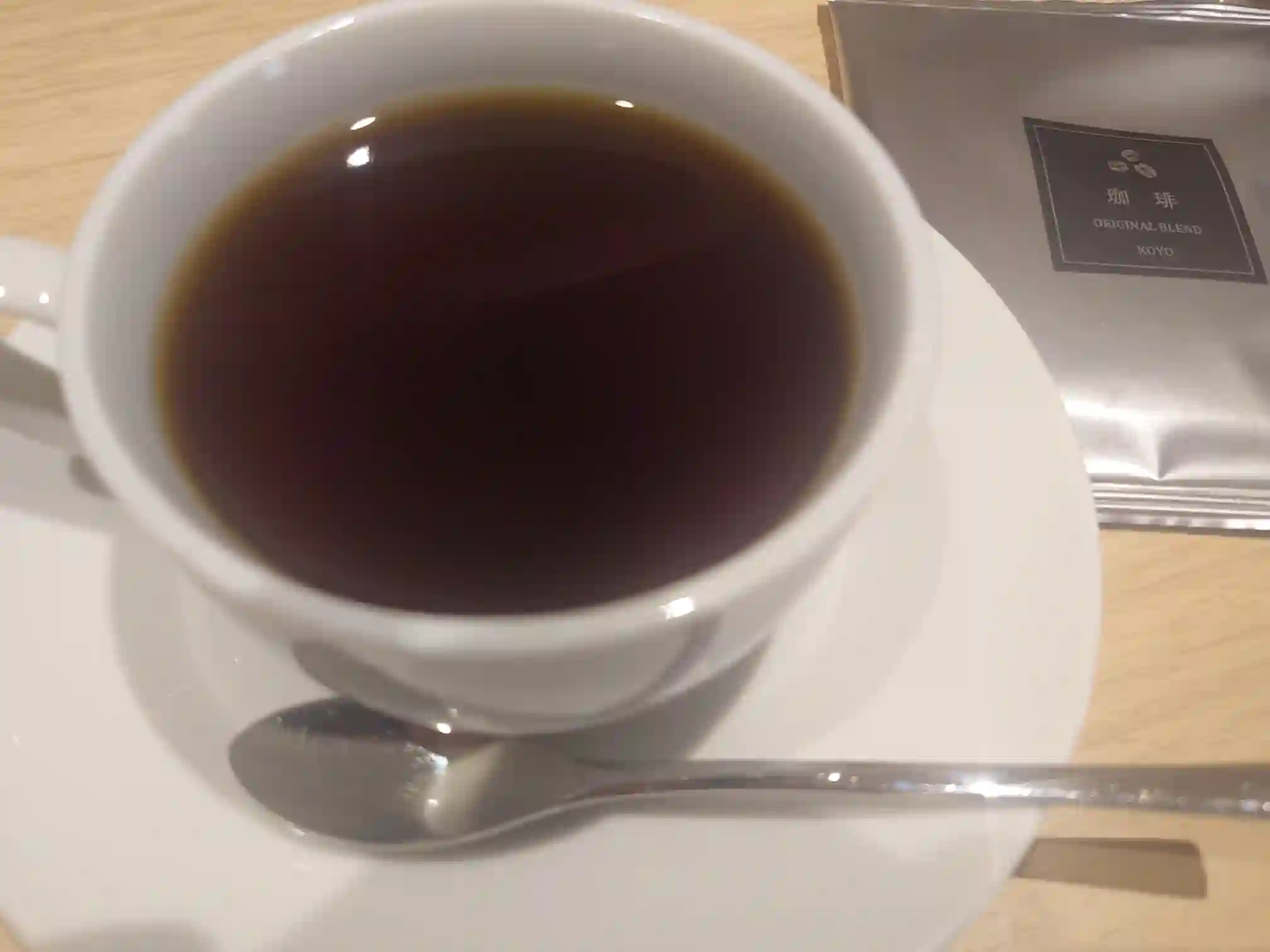 日本の宿 古窯の客室リビングでいただく古窯オリジナルブレンドコーヒー