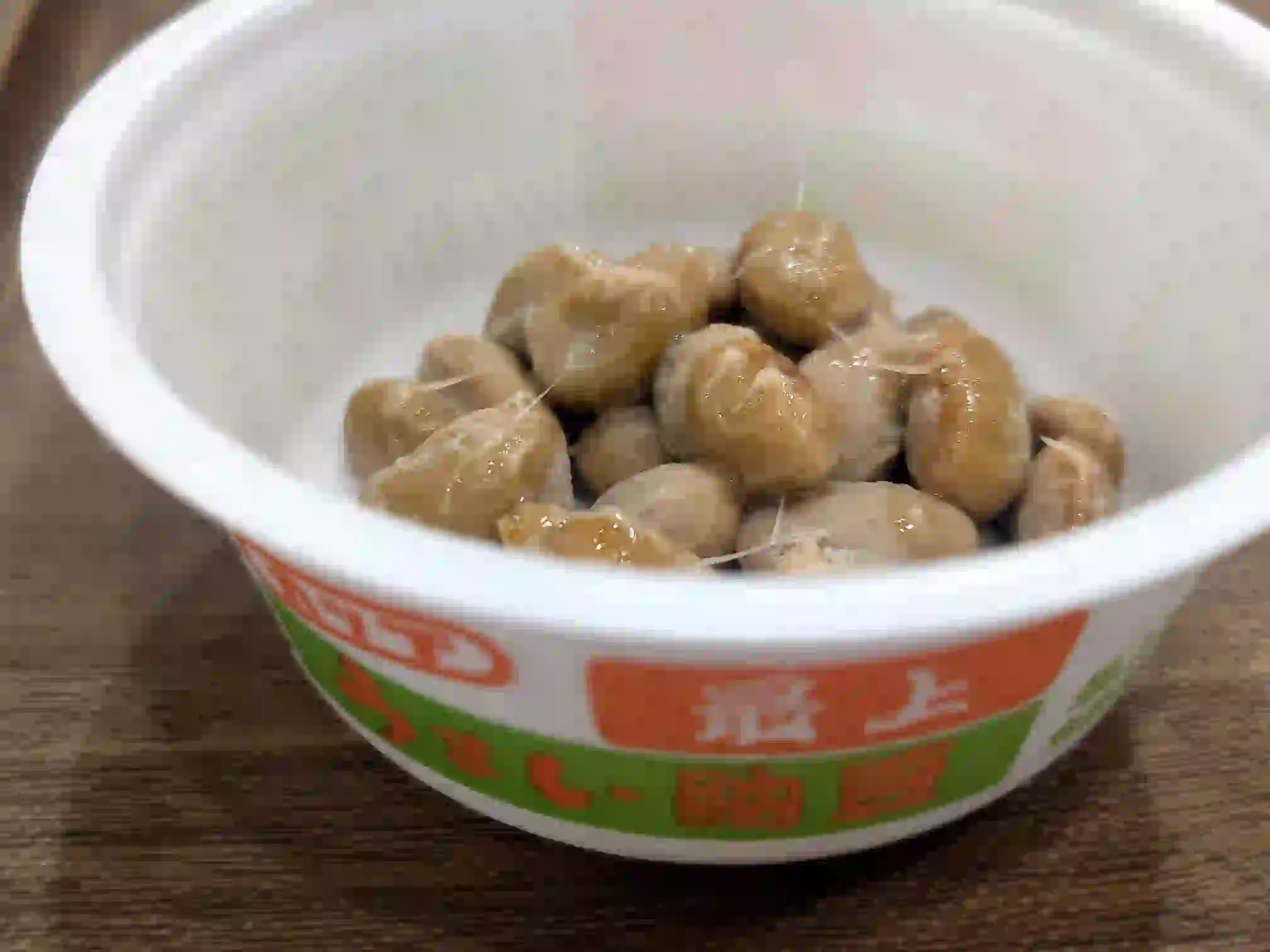 日本の宿 古窯の朝食でいただく篠原商店の最上納豆