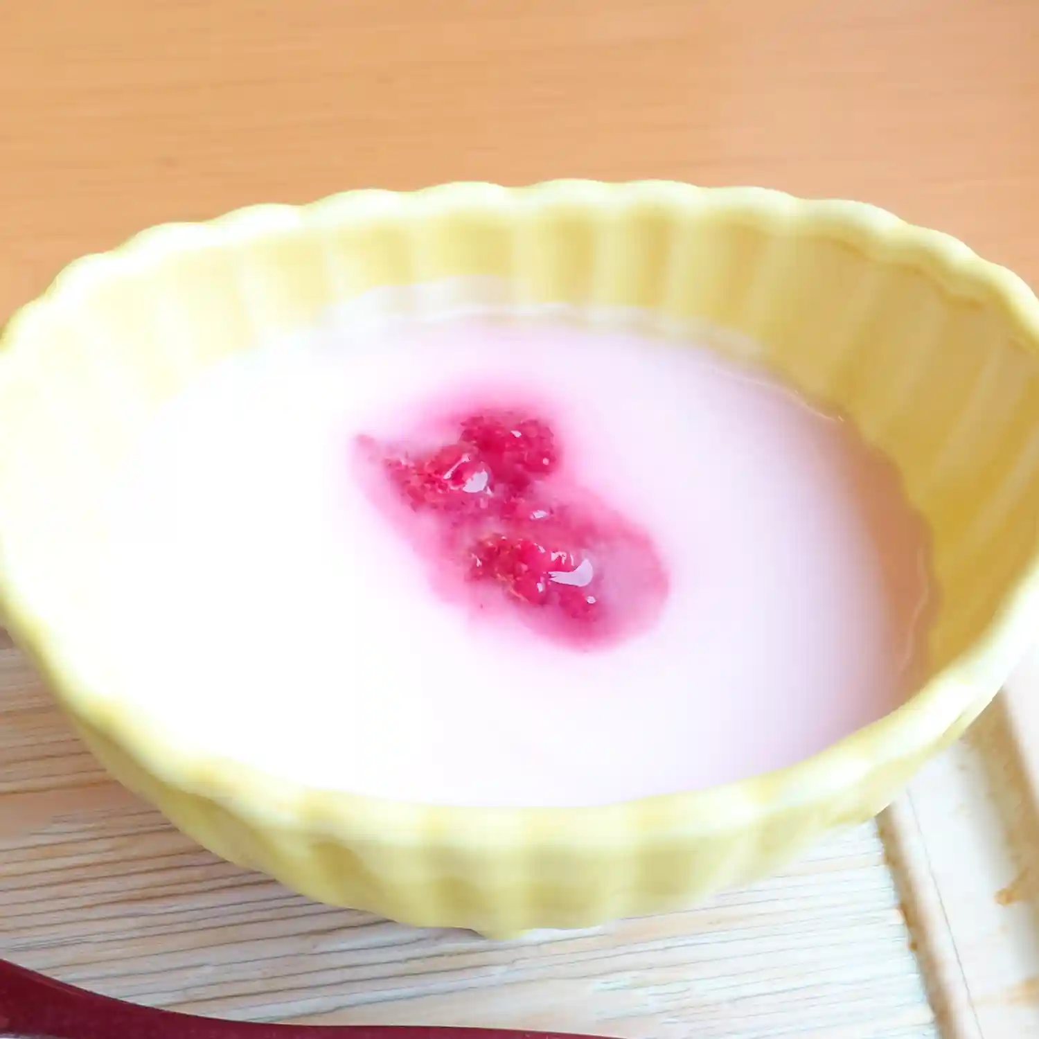 エクシブ伊豆黒潮朝食のベリーミックスヨーグルト