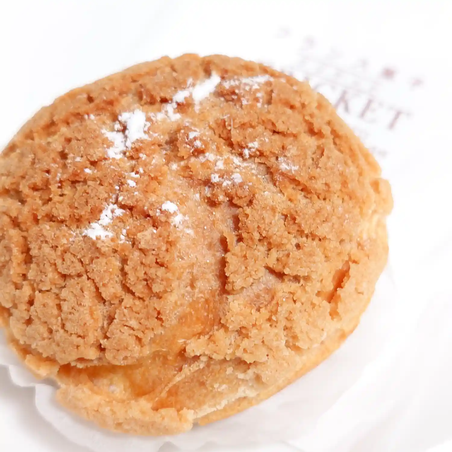 伊豆高原フランス菓子クリケットのげんこつやまの溶岩シュー
