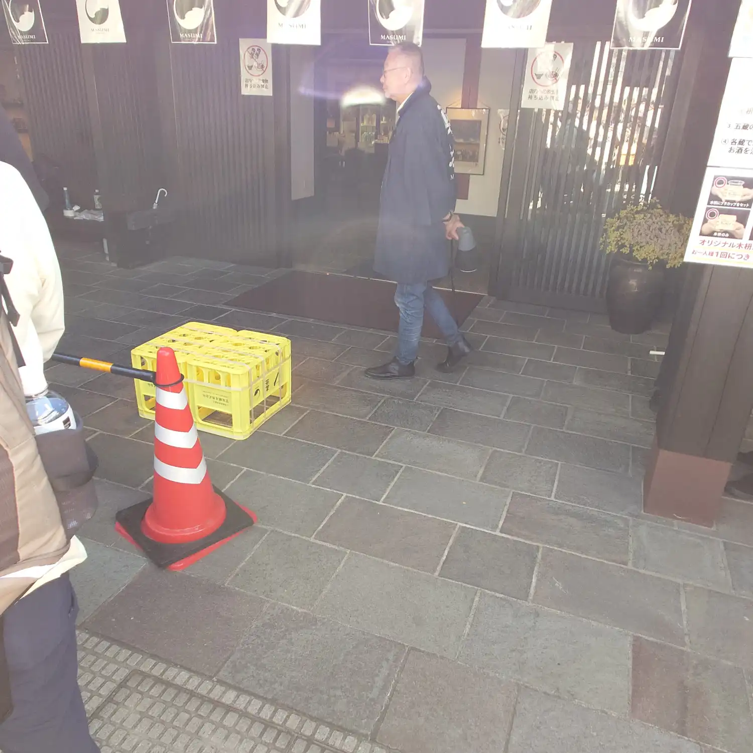 真澄の入口に立つ蔵元