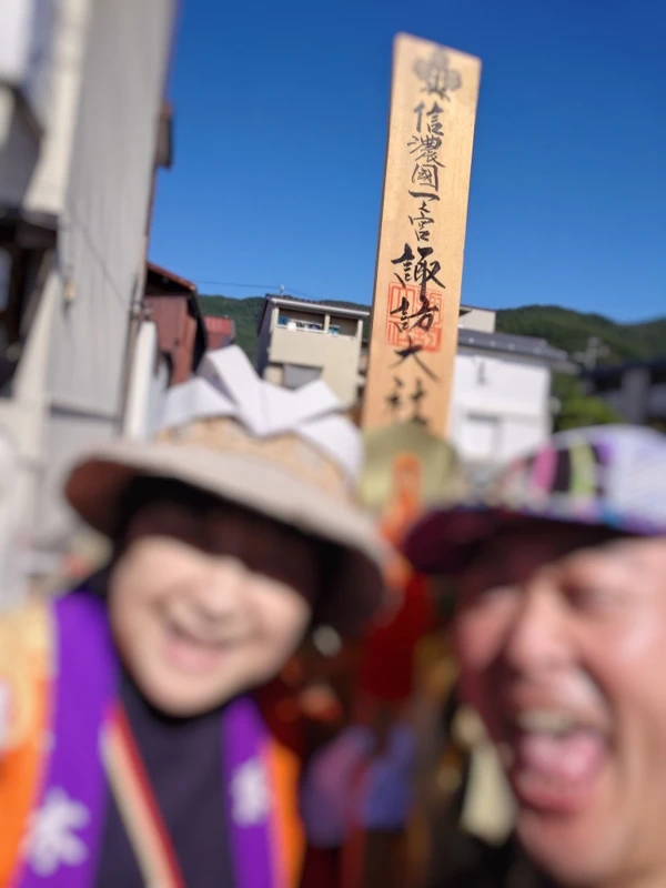 木遣り保存会の皆さんとの記念写真