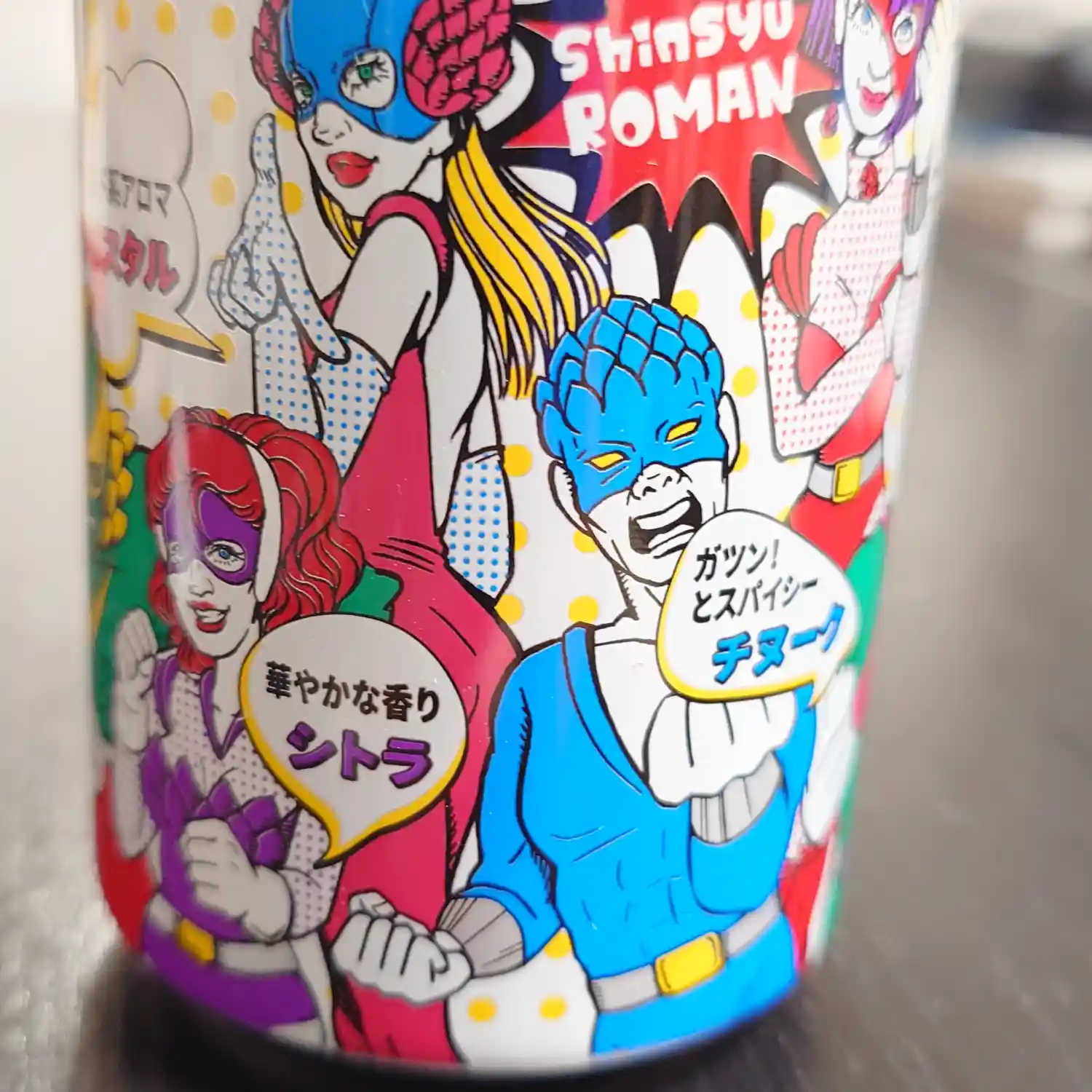 麗人酒造 信州浪漫6HOP IPAのアメコミ風缶デザイン
